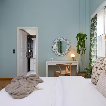 The Southern Mansion * Atenas
